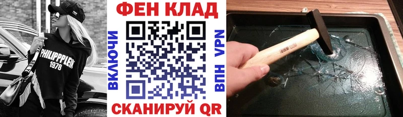 Амфетамин Розовый  ссылка на мегу маркетплейс  Яхрома 