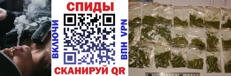 Бутират GHB  продажа наркотиков  Яхрома 