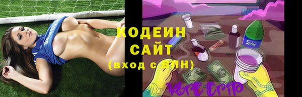 прущий лед Алексеевка