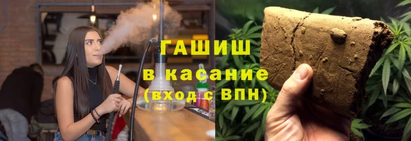 кокаин перу Алзамай