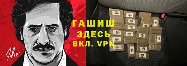прущий лед Алексеевка