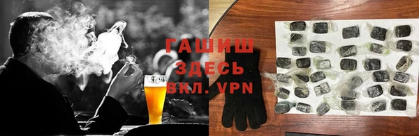 ешки Абаза