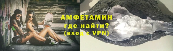 кокаин VHQ Наволоки