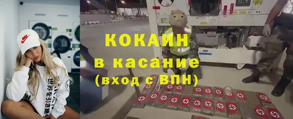 ешки Абаза