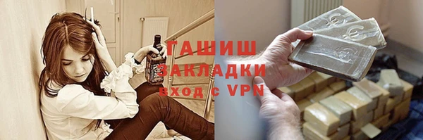 кокаин перу Алзамай