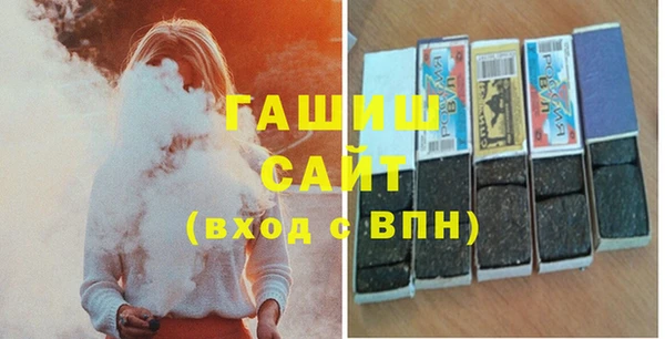 ешки Абаза