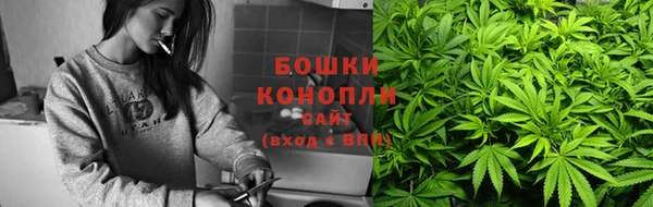 бутик Абдулино