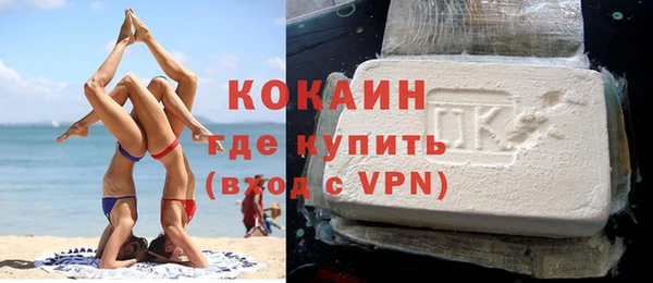 ешки Абаза