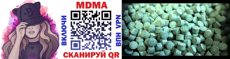 MDMA crystal ОМГ ОМГ вход Яхрома продажа наркотиков