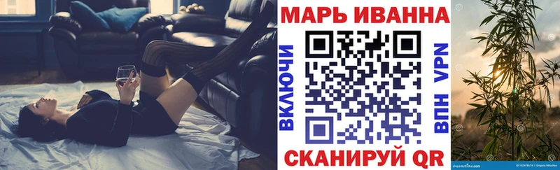 kraken   Яхрома  МАРИХУАНА план  продажа наркотиков 